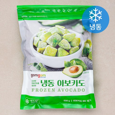 냉동아보카도 - 곰곰 냉동 아보카도, 500g, 1개