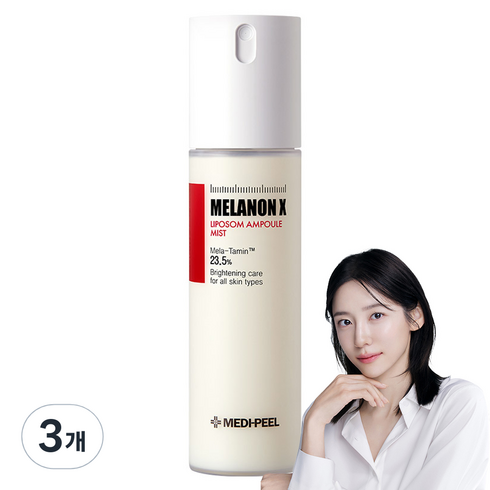 메디필 멜라논 엑스 리포좀 앰플 미스트, 3개, 100ml