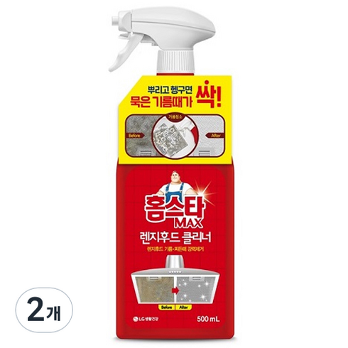 홈스타 맥스 렌지후드 클리너, 500ml, 2개