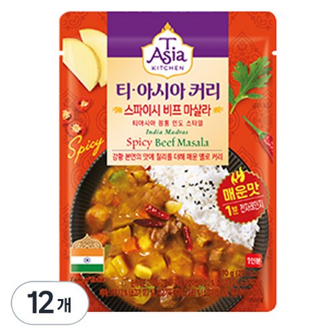 티아시아키친 스파이시 비프 마살라 커리, 170g, 12개