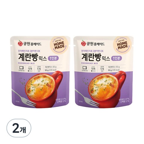 계란빵믹스 - 큐원 홈메이드 계란빵 믹스, 50g, 2개