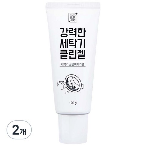 깔끔대장 강력한 세탁기 클린젤, 120g, 2개