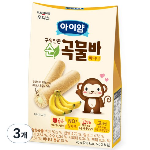 일동후디스 아이얌 순곡물바 바나나, 40g, 3팩