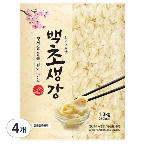 생강초절임 - 이엔 초생강 백색 슬라이스 장아찌, 1.3kg, 4개