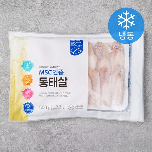 동태포 - 프리미어 미국 MSC인증 동태살(냉동), 500g, 1개