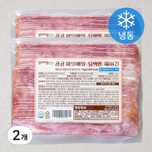 베이컨 - 곰곰 매일매일 담백한 베이컨, 1kg, 2개