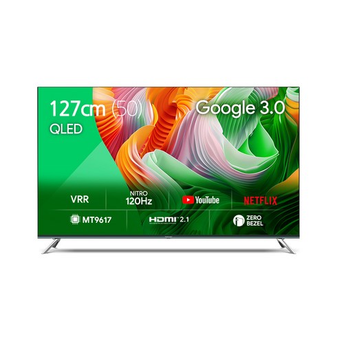 더함tv - 더함 4K UHD QLED 스마트 120Hz 돌비 AI 구글 3.0 게이밍 TV, 127cm(50인치), UA501QLED SMART CINEMA60 24C1, 스탠드형, 고객직접설치