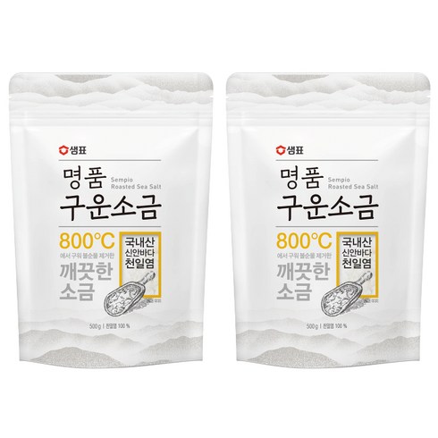 샘표 명품 구운소금 파우치, 500g, 2개