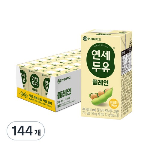 연세두유 - 연세두유 고소한맛, 200ml, 144개