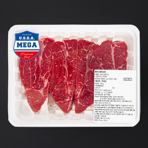 미국산소고기 - 미국산 부채살 메가 스테이크용 (냉장), 1kg, 1개