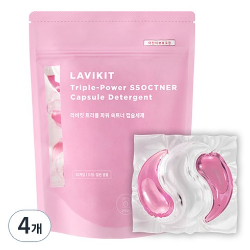 라비킷 트리플 파워 쏙트너 올인원 캡슐세제 베이비머스크향, 30개입, 4개