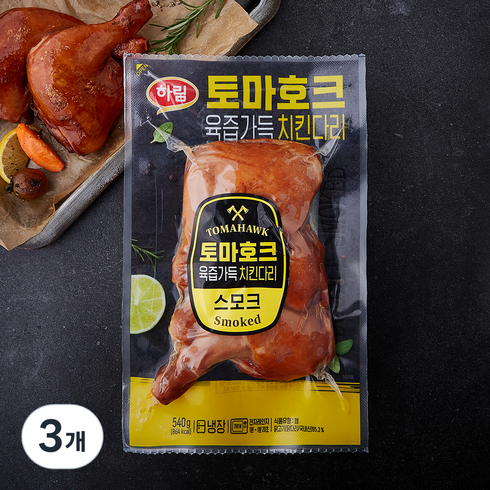 하림 토마호크 치킨다리 10팩 - 하림 토마호크 치킨다리 스모크, 540g, 3개