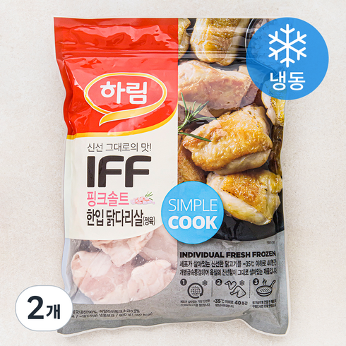 하림닭다리살 - 하림 IFF 핑크솔트 한입 닭다리살 정육 (냉동), 800g, 2개