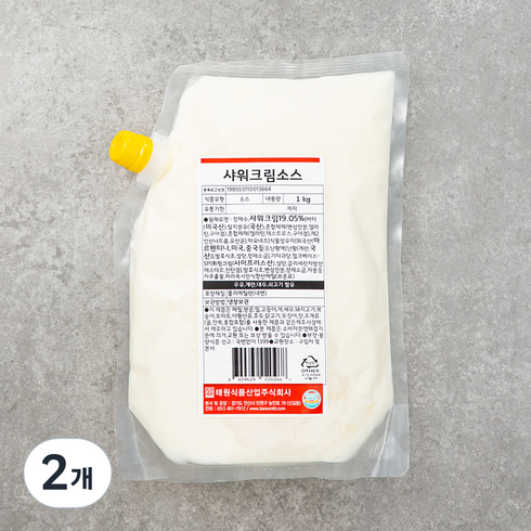 사워크림소스, 1kg, 2개