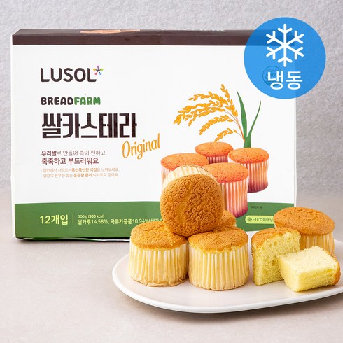 루솔 브레드팜 쌀카스테라 오리지널 12입 (냉동), 300g, 1개