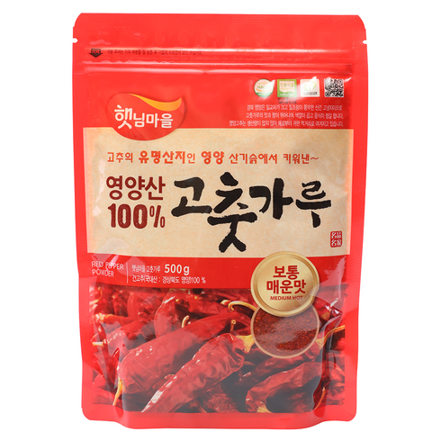 태양초고춧가루 - 햇님마을 경북 영양 고춧가루, 500g, 1개