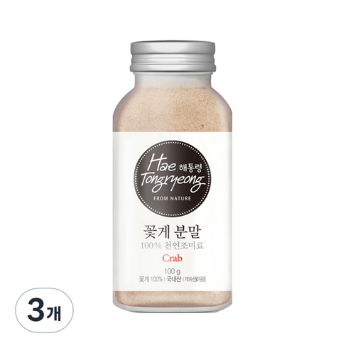 해통령 꽃게 분말, 3개, 100g