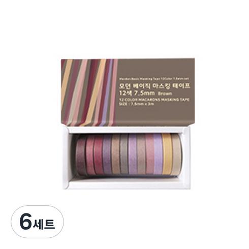 투코비 모던베이직 마스킹 테이프 12색 세트 7.5mm x 3m, 브라운버전, 6세트