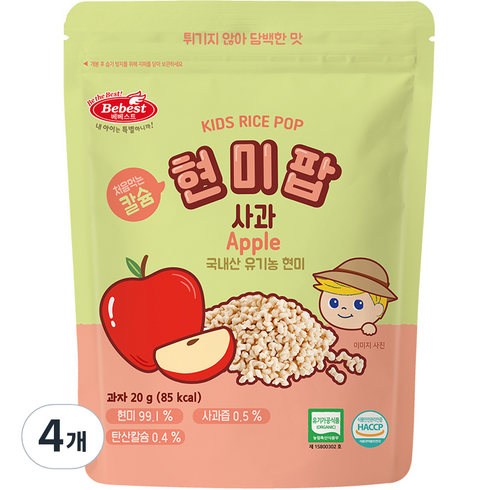 베베스트 유기농 칼슘 현미팝, 사과, 4개, 20g