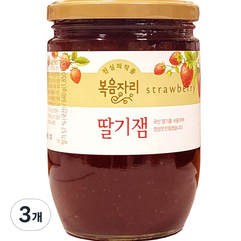 복음자리 딸기잼, 640g, 3개