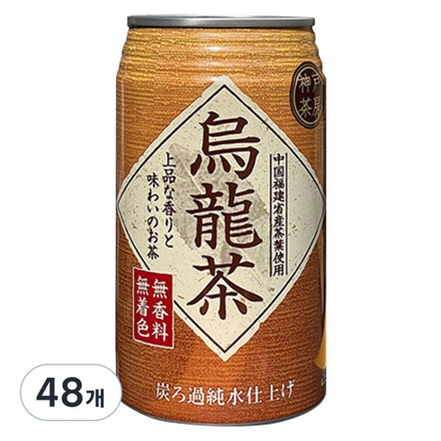 대만 편의점 우롱차 - 토미나가 고베 사보 우롱차 캔, 340ml, 2개
