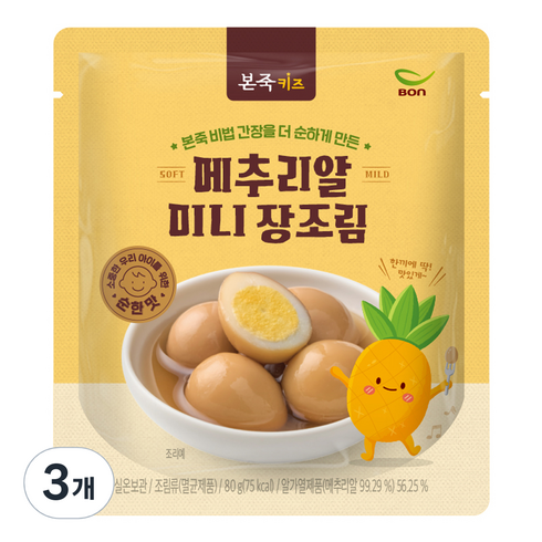 본죽키즈장조림 - 베이비본죽 키즈 메추리알 미니 장조림, 80g, 3개