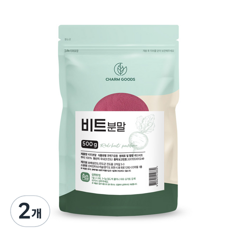 보배섬진도 비트 분말, 2개, 500g