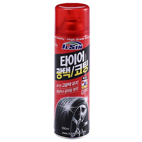 하이글로씨타이어광택제 - 일신 타이어광택/코팅제 IS-7610, 550ml, 1개