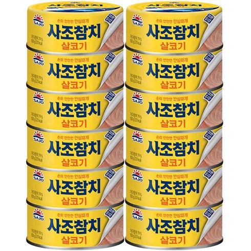 2023년 가성비 최고 참치캔 - 사조 살코기 참치 안심따개, 100g, 12개