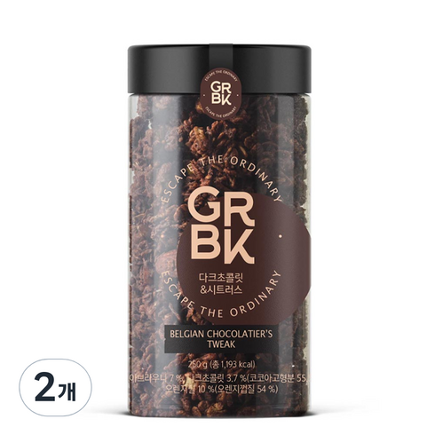 GRBK 다크초콜릿 & 시트러스 그래놀라, 250g, 2개