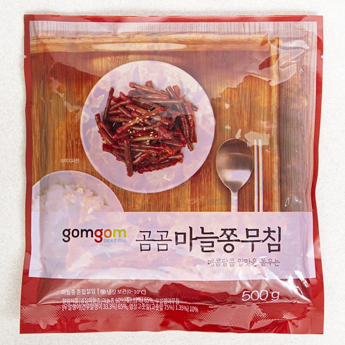 곰곰 마늘쫑무침, 500g, 1팩