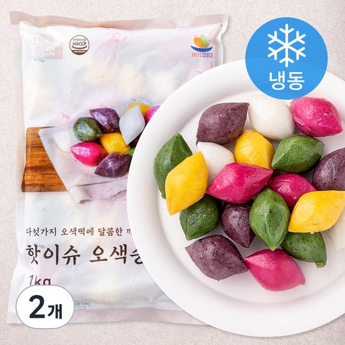 돌잔치송편 - 핫이슈 오색송편 (냉동) 1kg, 2개