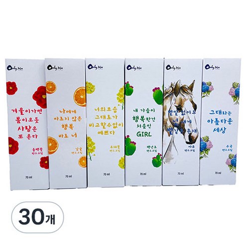 제주 핸드크림 6종 세트 랜덤발송, 70ml, 30개