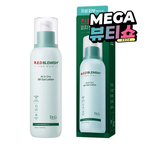 지성피부로션 - 닥터지 레드 블레미쉬 포 맨 오일 컷 로션 올인원, 150ml, 1개