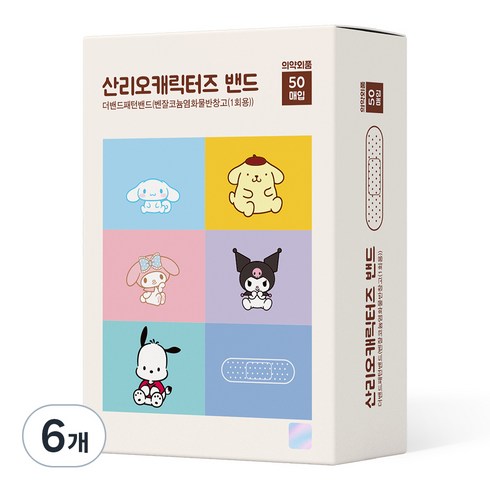 산리오캐릭터즈 밴드 대용량 50매입 5종 x 10p 세트, 50개입, 6개