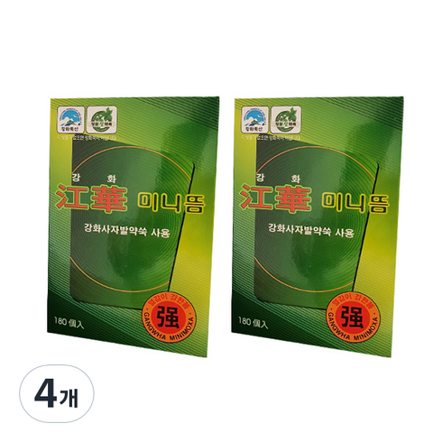 세종 강화 사자발 쑥 미니 강 180p, 4개