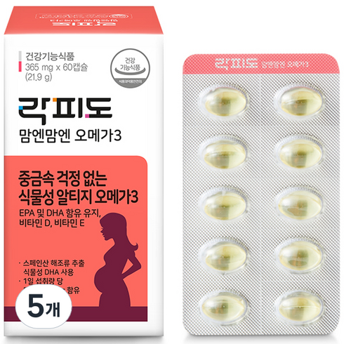 락피도 맘엔맘엔 오메가 3, 60정, 21.9g, 5개