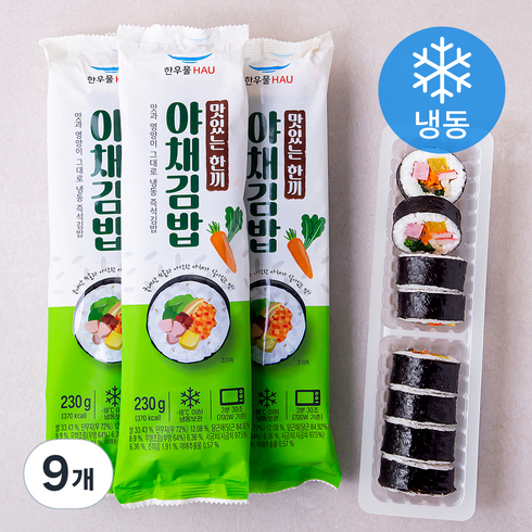 한우물 야채김밥 (냉동), 230g, 9개