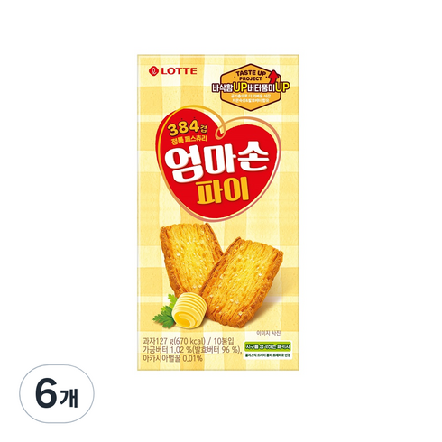 롯데제과 엄마손파이, 127g, 6개