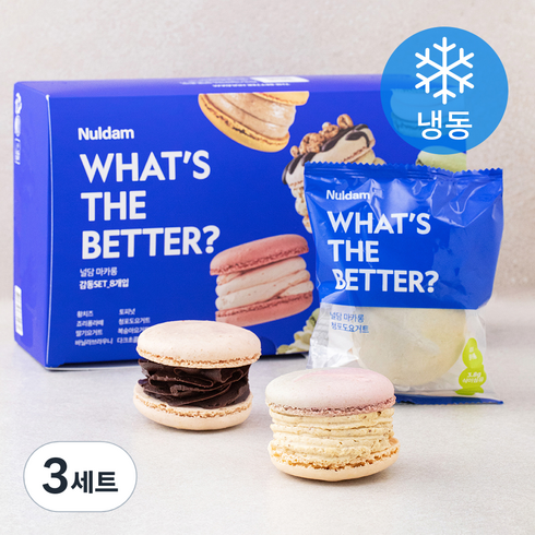 널담 마카롱 감동 55g x 8종 세트 (냉동), 440g, 3세트