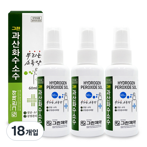 그린제약 과산화수소수 스프레이 60ml, 18개