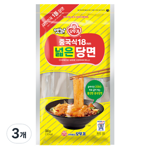 중국당면 - 오뚜기 중국식 넓은당면 18mm, 300g, 3개