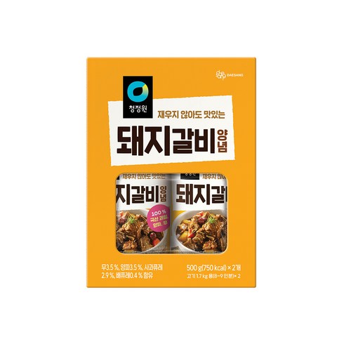 대상 청정원 돼지갈비 양념 2p, 1kg, 1개