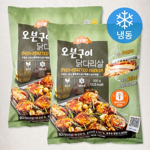 푸드렐라 오븐구이닭다리살 (냉동), 300g, 2개