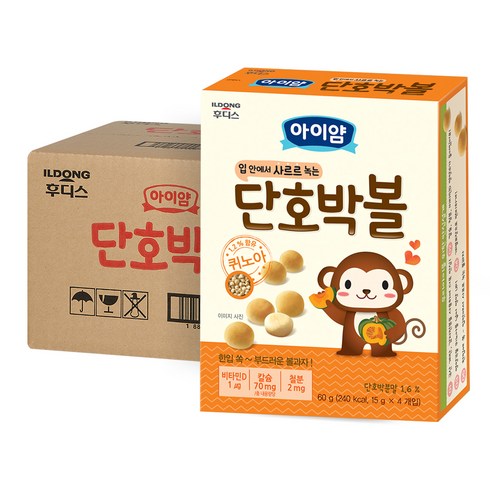 일동후디스 아이얌 볼과자 60g, 단호박맛, 10개