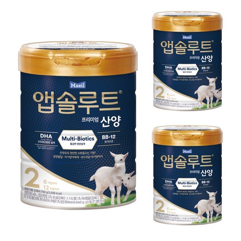 매일앱솔루트산양 - 앱솔루트 프리미엄 산양 분유 2단계, 750g, 3개