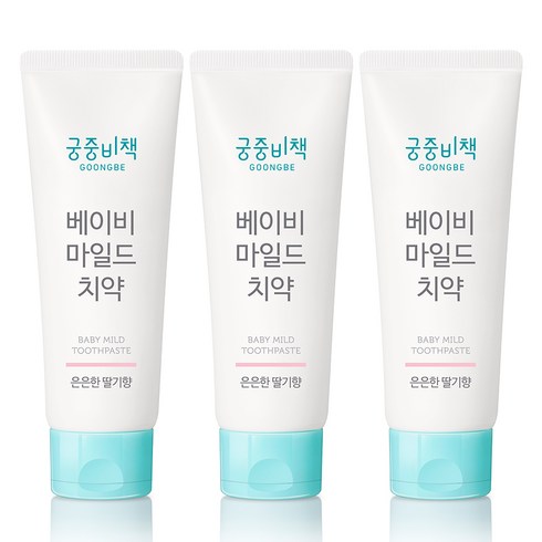 궁중비책 베이비 마일드 치약 은은한 딸기향, 80g, 3개