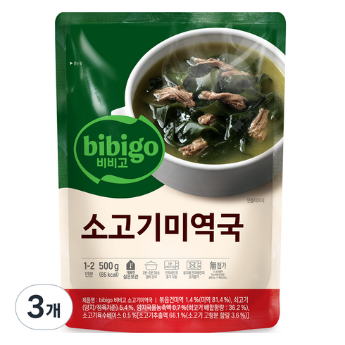 미역국 - 비비고 미역국, 500g, 3개