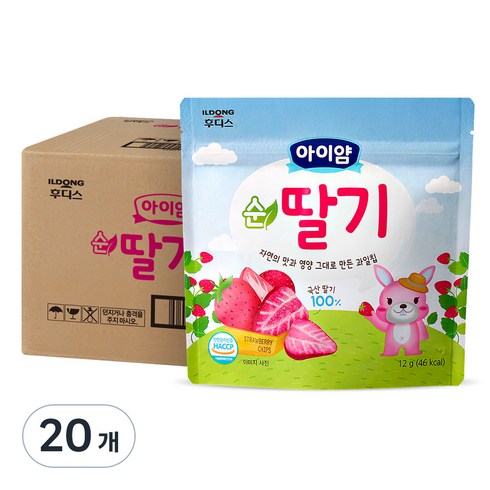 은우딸기과자 - 일동후디스 아이얌 동결건조 과일칩 순딸기, 12g, 20개