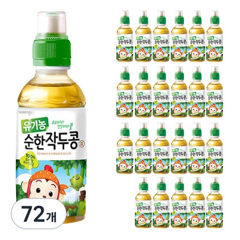 웅진작두콩차 - 웅진 유기농 순한작두콩, 200ml, 72개